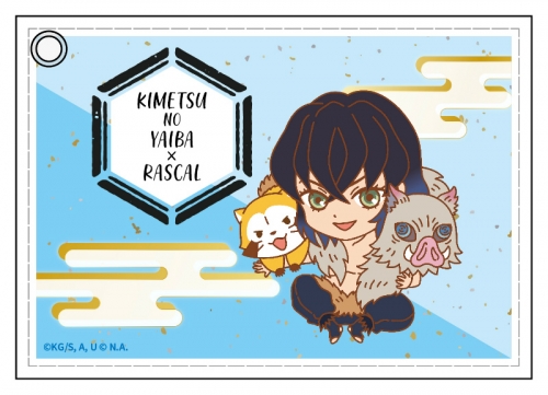 グッズ パスケース 鬼滅の刃 あらいぐまラスカル 合皮パスケース 嘴平伊之助 コンビver アニメイト