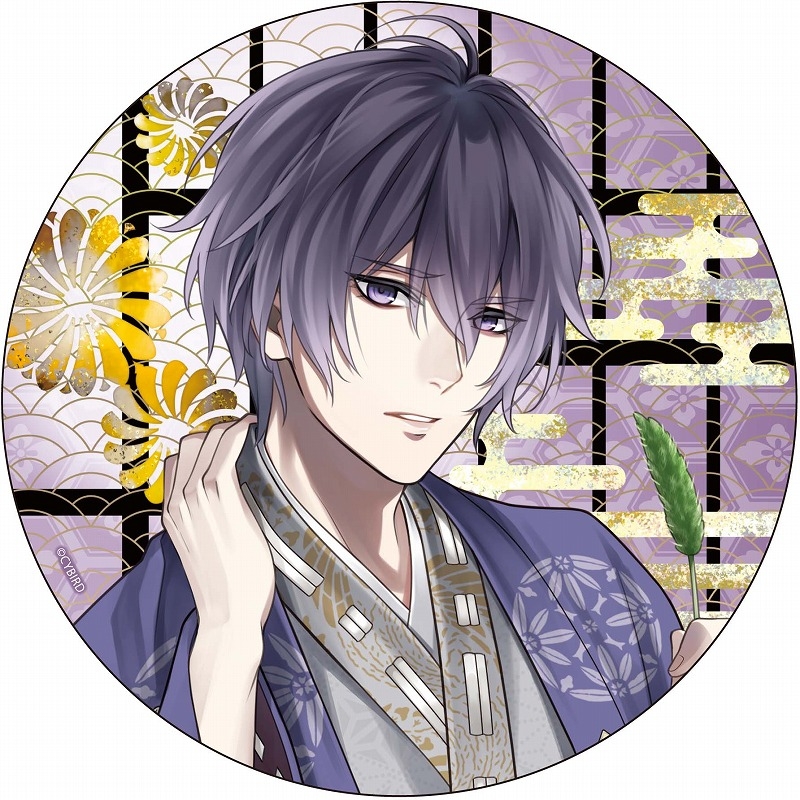 グッズ バッチ類 グッズ バッチ イケメン源氏伝 あやかし恋えにし デカンバッチ 源義経ver アニメイト グッズ バッチ類 グッズ バッチ イケメン源氏伝 あやかし恋えにし デカンバッチ 源義経ver アニメイト