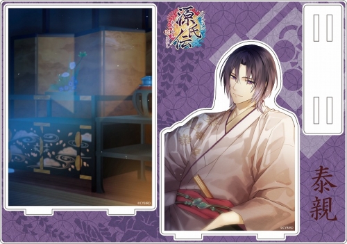 グッズ スタンドポップ イケメン源氏伝 あやかし恋えにし アクリルジオラマ 安倍泰親ver アニメイト