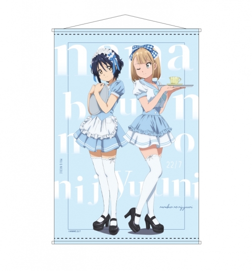 グッズ-タペストリー】22/7 ナナブンノニジュウニ B2タペストリー 