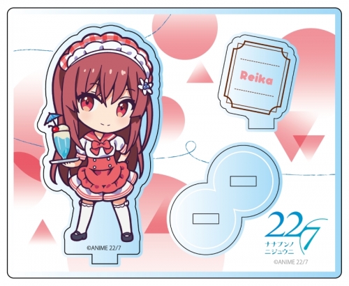グッズ スタンドポップ 22 7 ナナブンノニジュウニ アクリルスタンド 佐藤麗華 Dinerデフォルメver アニメイト グッズ スタンドポップ 22 7 ナナブンノニジュウニ アクリルスタンド 佐藤麗華 Dinerデフォルメver アニメイト