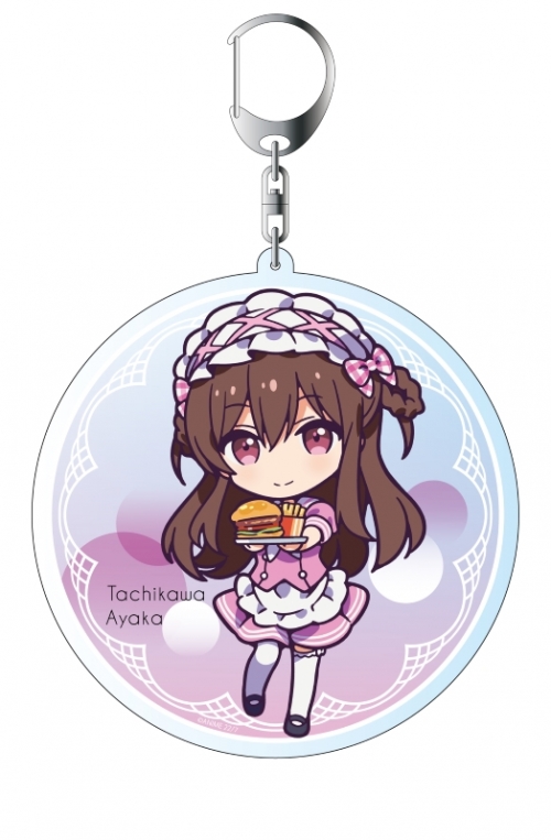 グッズ キーホルダー 22 7 ナナブンノニジュウニ デカキーホルダー 立川絢香 Dinerデフォルメver アニメイト