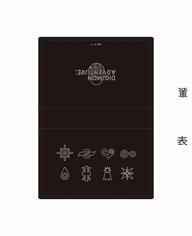 グッズ 名刺ケース デジモンアドベンチャー 名刺ケース 紋章ver アニメイト