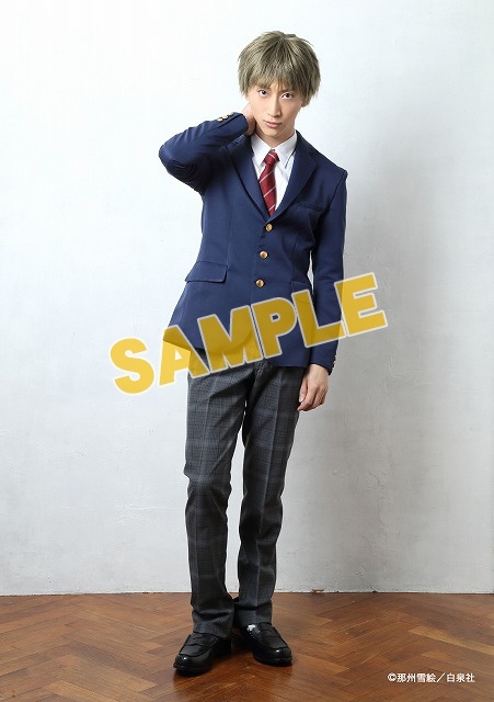 グッズ ブロマイド School Stage ここはグリーン ウッド ブロマイド 羽生役 平井浩基 アニメイト
