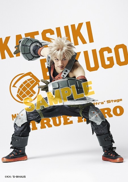 グッズ ブロマイド 僕のヒーローアカデミア The Ultra Stage 本物の英雄 ヒーロー ブロマイド ソロ 爆豪勝己 役 小林亮太 アニメイト