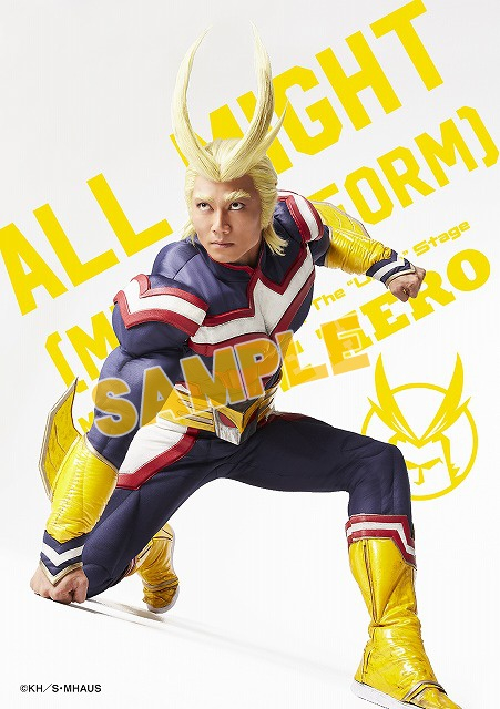 グッズ ブロマイド 僕のヒーローアカデミア The Ultra Stage 本物の英雄 ヒーロー ブロマイド ソロ オールマイト マッスルフォーム 役 岩永洋昭 アニメイト