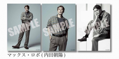 グッズ ブロマイド Banana Fish The Stage 前編 個人ブロマイド3枚セット マックス ロボ 内田朝陽 アニメイト