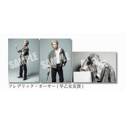 グッズ ブロマイド Banana Fish The Stage 前編 個人ブロマイド3枚セット フレデリック オーサー 早乙女友貴 アニメイト グッズ ブロマイド Banana Fish The Stage 前編 個人ブロマイド3枚セット フレデリック オーサー 早乙女友貴 アニメイト