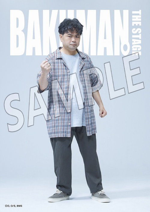 グッズ ブロマイド バクマン The Stage ブロマイド ソロ 中井巧朗役 村上大樹 アニメイト