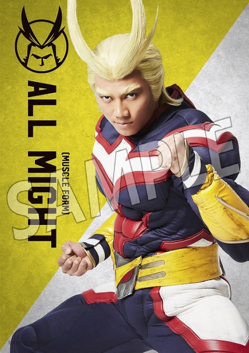 グッズ ブロマイド 21 僕のヒーローアカデミア The Ultra Stage 本物の英雄 ヒーロー Plus Ultra Ver ブロマイド ソロ オールマイト マッスルフォーム アニメイト