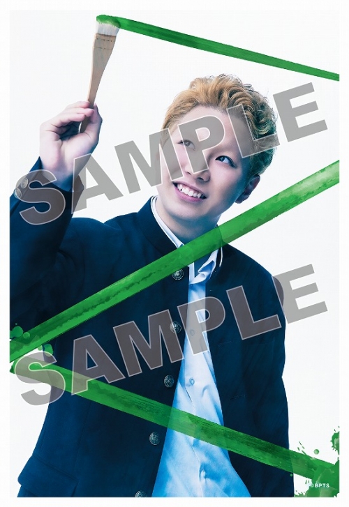 グッズ ポストカード ブルーピリオド The Stage ポストカード2枚セット 純田 宮城生馬 アニメイト