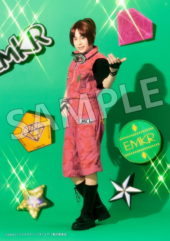 グッズ > ブロマイド・フォトアルバム > 【グッズ-ブロマイド 大友至恩 フォトブック ブロマイド