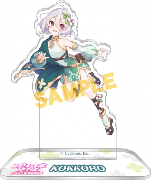 グッズ スタンドポップ プリンセスコネクト Re Dive アクリルスタンド コッコロ プリコネフェス21ver アニメイト