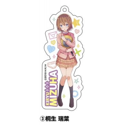【グッズ-キーホルダー】可愛ければ変態でも好きになってくれますか? アクリルキーホルダー 桐生瑞葉