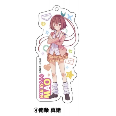 【グッズ-キーホルダー】可愛ければ変態でも好きになってくれますか? アクリルキーホルダー 南条真緒