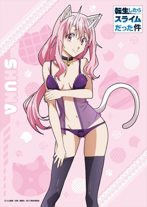 グッズ タペストリー 転生したらスライムだった件 B2タペストリー 2 シュナ アニメイト