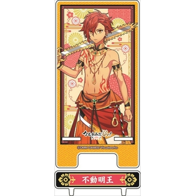 【グッズ-携帯グッズ】なむあみだ仏っ!-蓮台 UTENA- アクリルスマホスタンド (13)不動明王