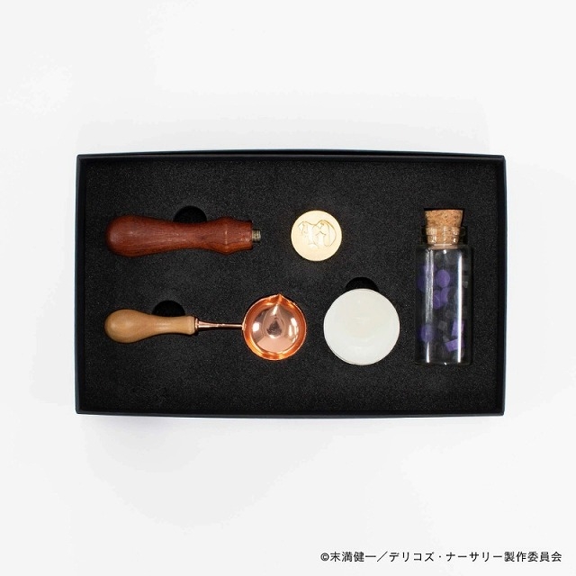 【グッズ-スタンプ】【デリコズ・ナーサリー】 ゲルハルト・フラ・シーリングスタンプ