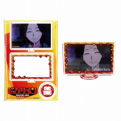 【グッズ-スタンドポップ】ビックリメン アクリルスタンド フェニックス