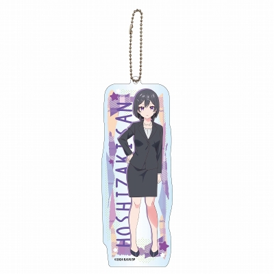 【グッズ-キーホルダー】佐々木とピーちゃん アクリルキーチェーンBIG 星崎さん