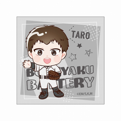 【グッズ-ステッカー】忘却バッテリー ステッカー 山田 太郎