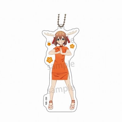 【グッズ-キーホルダー】しかのこのこのここしたんたん アクリルキーチェーン 鹿乃子のこ
