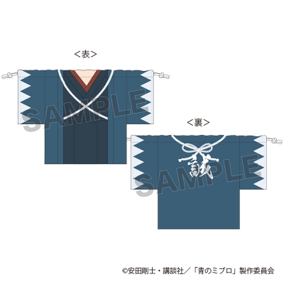 【グッズ-巾着】青のミブロ 巾着 ちりぬ にお