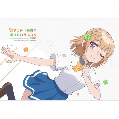 グッズ ピローケース 幼なじみが絶対に負けないラブコメ まくらカバー 志田黒羽 アニメイト