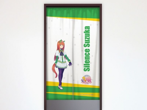 グッズ のれん ウマ娘 プリティーダービー Season 2 のれん サイレンススズカ アニメイト