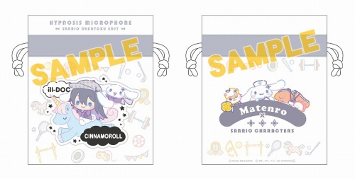 グッズ 巾着 ヒプノシスマイク Sanrio Nakayoku Edit 巾着 神宮寺 寂雷 シナモロール スポーツ チアver アニメイト