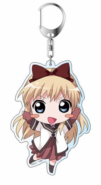 グッズ-キーホルダー】ゆるゆり デカキーホルダー 歳納京子 | アニメイト