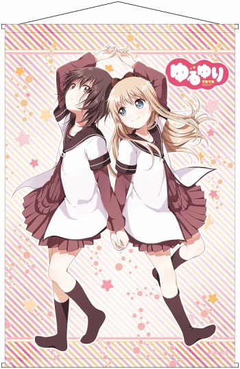 グッズ-タペストリー】ゆるゆり B2タペストリー 歳納京子＆船見結衣 