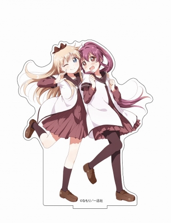 グッズ-スタンドポップ】ゆるゆり デカアクリルスタンド 歳納京子 