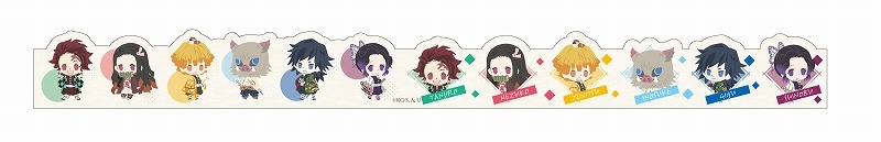 【グッズ-テープ】鬼滅の刃 ダイカットマスキングテープ A