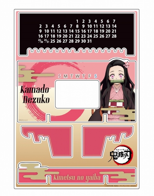グッズ スタンドポップ 鬼滅の刃 アクリル万年カレンダー 竈門禰豆子 アニメイト