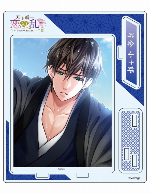 グッズ スタンドポップ 天下統一恋の乱 Love Ballad 華の章 アクリルスタンド 片倉 小十郎 アニメイト