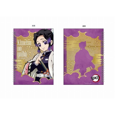 【グッズ-ノート】鬼滅の刃 リングノート 胡蝶しのぶ