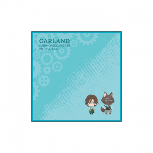 グッズ タオル 獣人オメガバースシリーズ ミニタオル ガーランド デフォルメver アニメイト