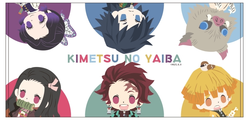 【グッズ-タオル】鬼滅の刃 バスタオル A デフォルメver.