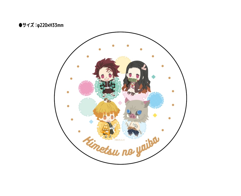 【グッズ-皿】鬼滅の刃 プレート皿 A デフォルメver.