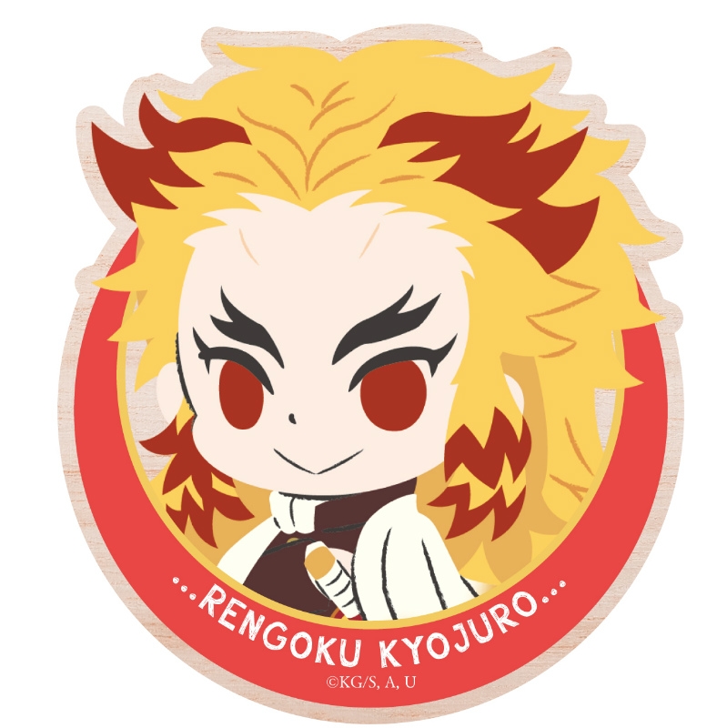 【グッズ-コースター】鬼滅の刃 ダイカットウッドコースター 煉獄杏寿郎 デフォルメver.