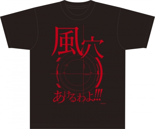 グッズ Tシャツ 緋弾のアリア 名言tシャツ アニメイト