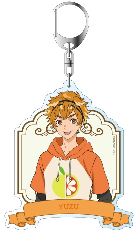 グッズ キーホルダー アニマルセラトピア デカキーホルダー ゆず アニメイト