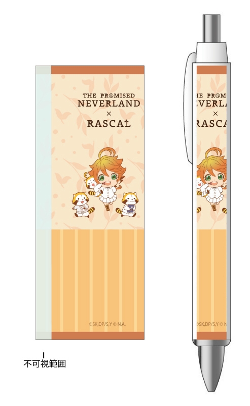 グッズ ボールペン 約束のネバーランド ラスカル ボールペン 仲良しver アニメイト