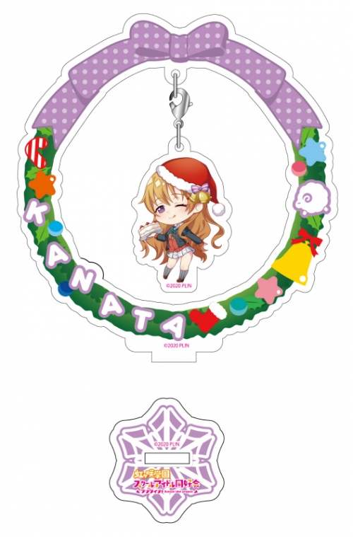 グッズ スタンドポップ ラブライブ 虹ヶ咲学園スクールアイドル同好会 ふらふらアクリルスタンド 近江彼方 クリスマス デフォルメ Ver アニメイト