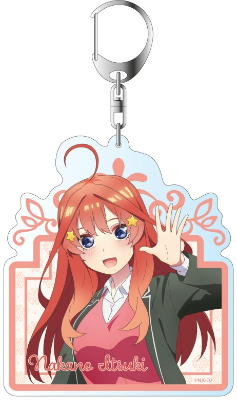 グッズ キーホルダー Tvアニメ 五等分の花嫁 デカキーホルダー 五月 A アニメイト グッズ キーホルダー Tvアニメ 五等分の花嫁 デカキーホルダー 五月 A アニメイト