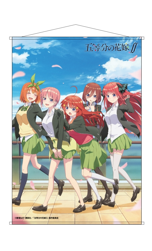 グッズ タペストリー Tvアニメ 五等分の花嫁 B2タペストリー アニメイト