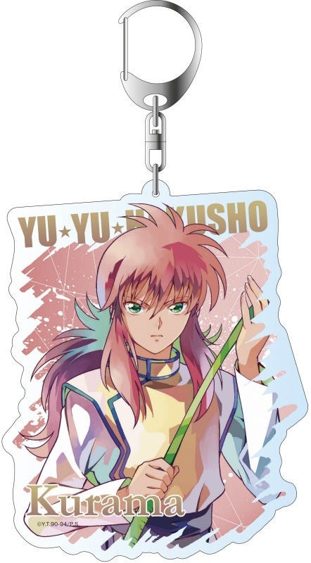 グッズ キーホルダー 幽 遊 白書 デカキーホルダー Pale Tone Series 蔵馬 Vol 4 アニメイト