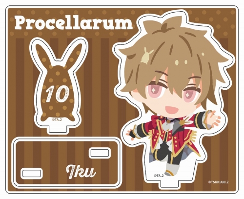 グッズ スタンドポップ ツキウタ The Animation 2 アクリルスタンド 神無月 郁 デフォルメ Ver アニメイト