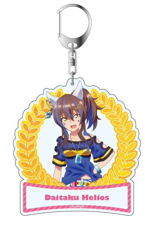 グッズ キーホルダー ウマ娘 プリティーダービー Season 2 デカキーホルダー ダイタクヘリオス アニメイト グッズ キーホルダー ウマ娘 プリティーダービー Season 2 デカキーホルダー ダイタクヘリオス アニメイト